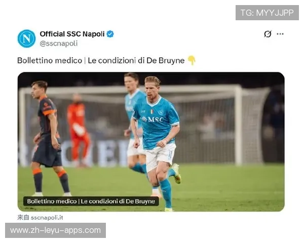 AC米兰谋划引进“德布劳内式”中场，全面提升比赛主控力