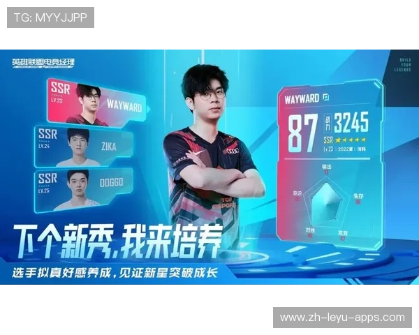 俱乐部推出热身赛直播吸引远程粉丝互动