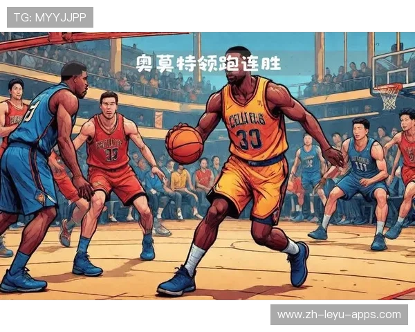 开启快节奏时代：CBA球队提升攻防转换速度的秘密武器