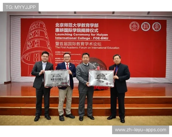 智能训练平台国际化合作助推本土技术输出