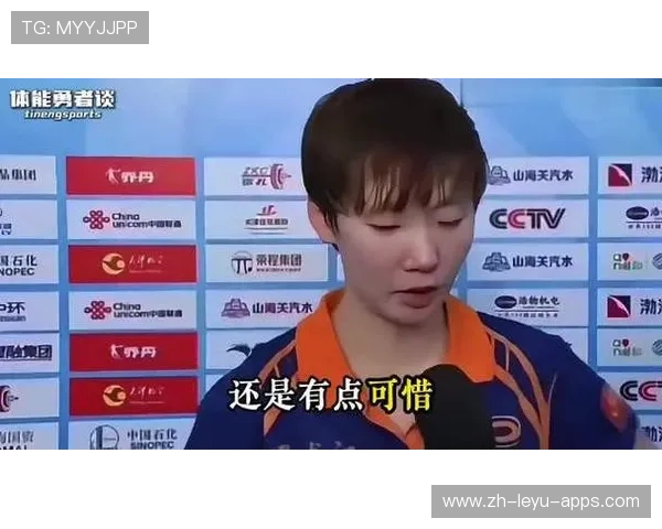 老将死里逃生，王曼昱险胜续写传奇