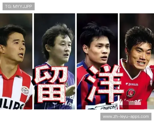 中国足球是否推动建立国际留洋合作机制,中国足协推动留洋 中国足球是否推动建立国际留洋合作机制,中国足协推动留洋