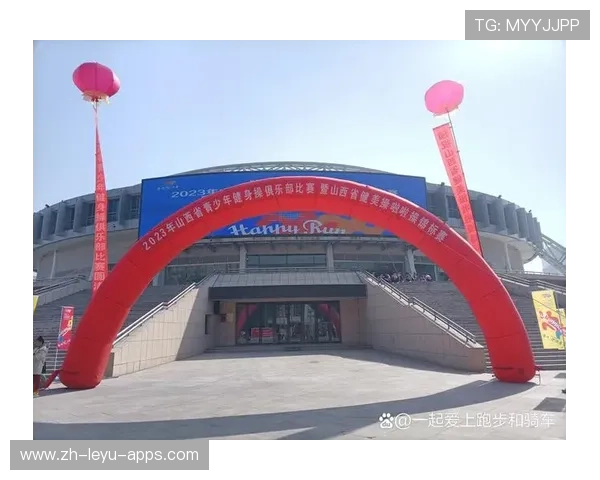 俱乐部推动“青少年运动+文化艺术”深度结合，打造特色品牌