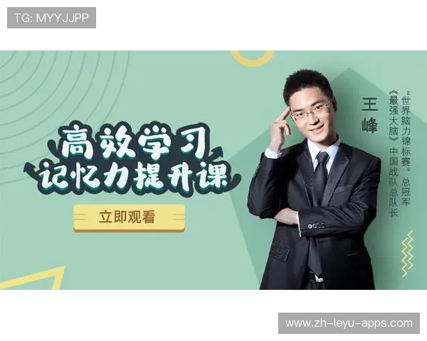 战队每日训练主题上线增强内部专注力，战队训练计划