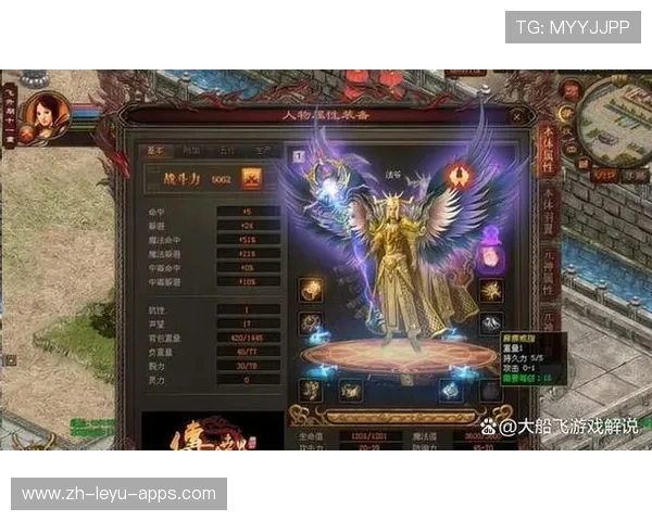 赛场“惊天一击”秒变传奇！