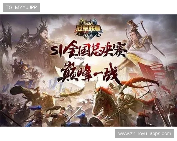 电竞比赛中装备平衡机制是否应加强调研,电竞术语不平衡 电竞比赛中装备平衡机制是否应加强调研,电竞术语不平衡