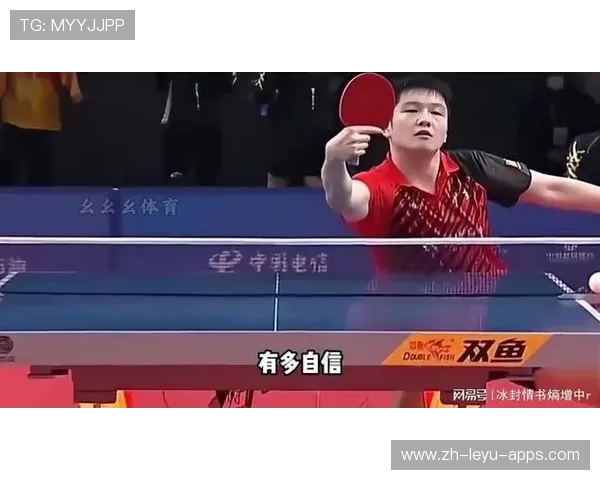 樊振东反手拧拉得分锁定金牌，国乒主力地位不可撼动瞄准连霸