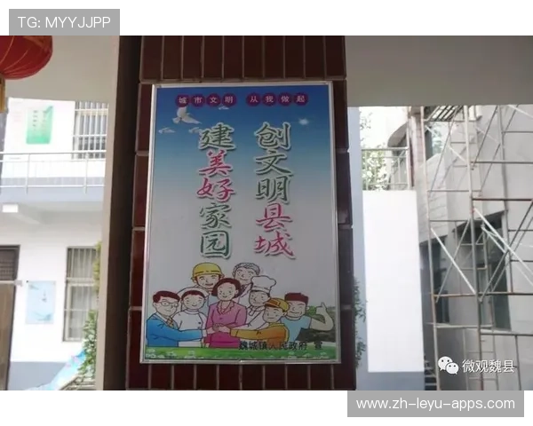 世界体能恢复公益课程常态化：社区居民参与率稳步增长